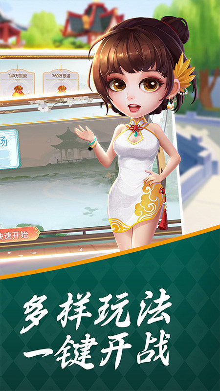 信阳黑七