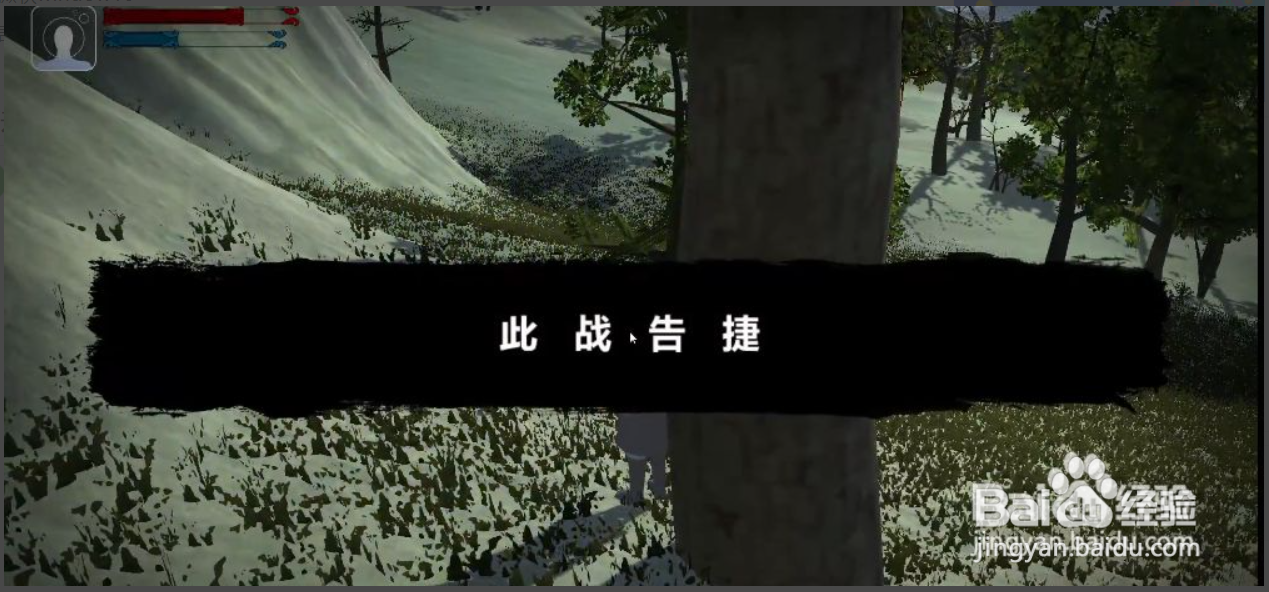 言出法随怎么学技能