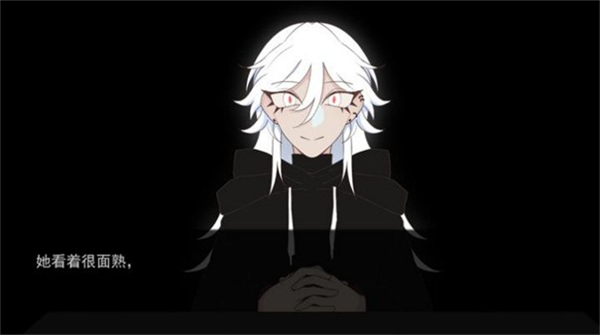 被蜘蛛抓住了中文版