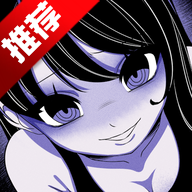 异常咖啡机2瑟瑟单词（Anomalous Coffee Machine 2）