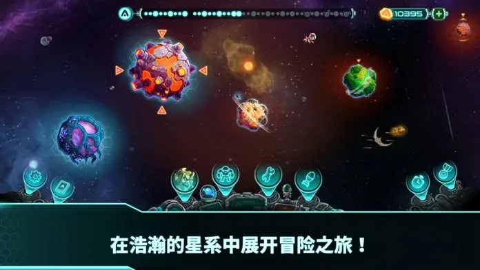 钢铁战队入侵(Invasion)