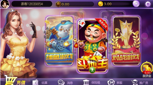 易发游戏官方网站