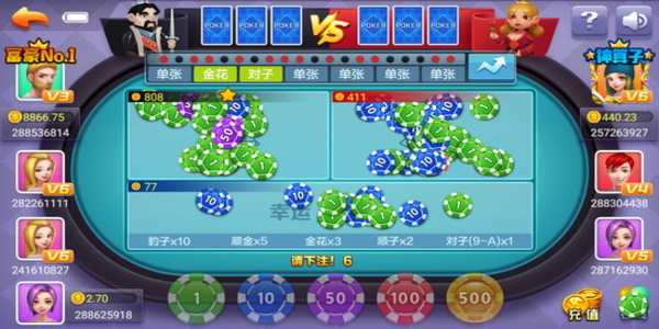 97国际游戏97622官网版