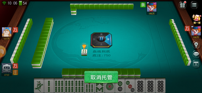 冠通游戏大厅