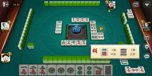 97国际97622游戏官网版