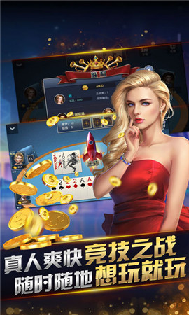 42982金牛网论坛