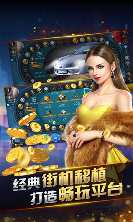 42982金牛网论坛