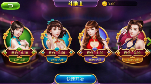 易发游戏官方网站