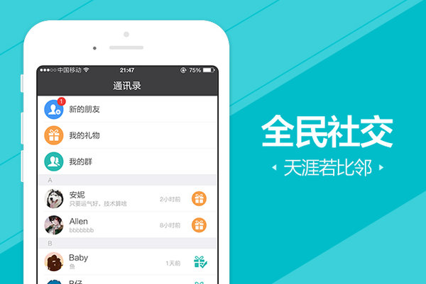wepoker轻量版正版