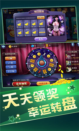 转转游戏厅安卓最新版
