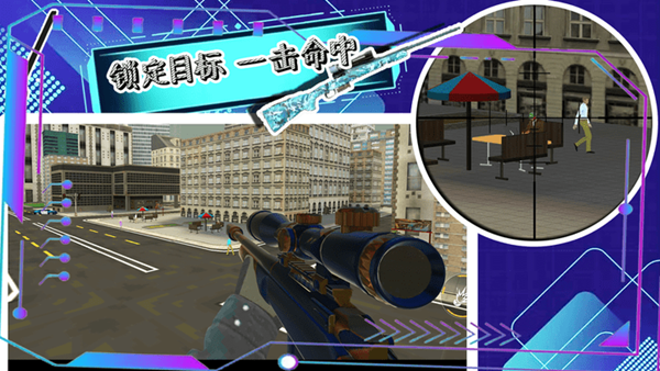 帝国小镇创造模拟器汉化版