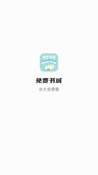 坏坏猫书城