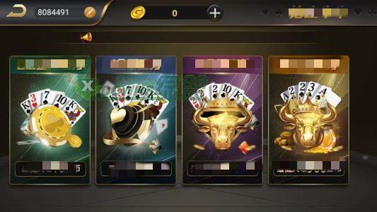 银河国际官网版app手机版