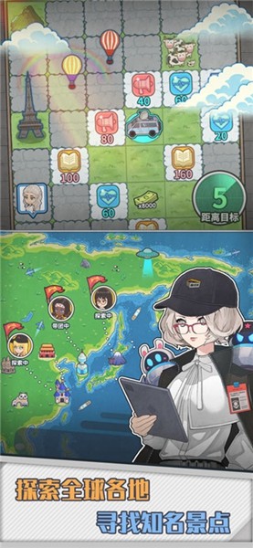 旅行社模拟器不减反增版