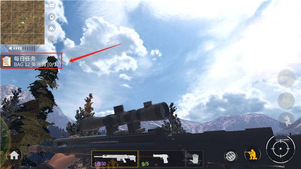 猎鹿人神枪手图片18