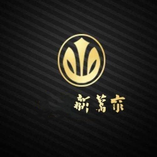 新葡萄8883苹果版