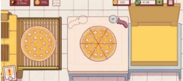 可口的披萨美味的披萨14