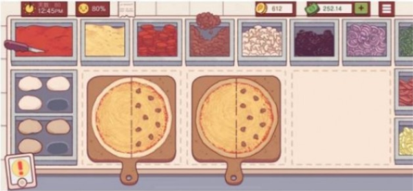 可口的披萨美味的披萨18