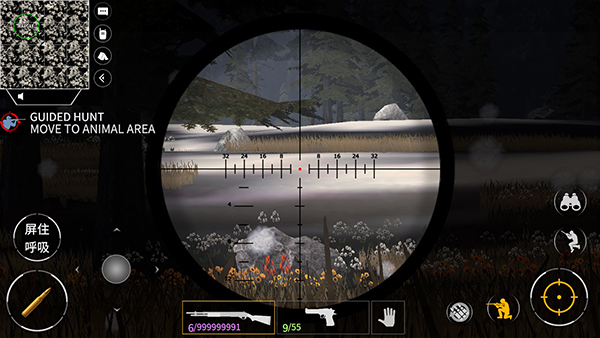 猎鹿人神枪手图片8