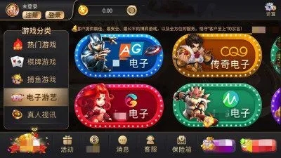 盛世2正版官方版二维码