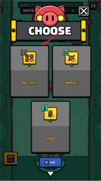 红猪特攻队图片5