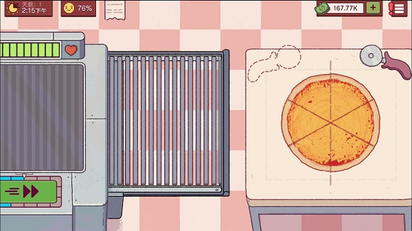 可口的披萨美味的披萨8