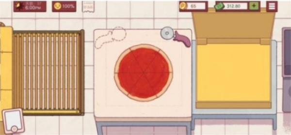 可口的披萨美味的披萨12