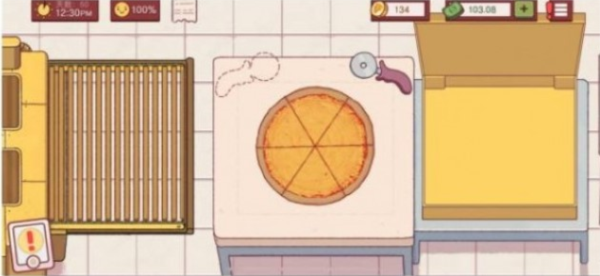 可口的披萨美味的披萨17