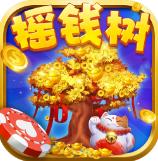 77966摇钱树最新版