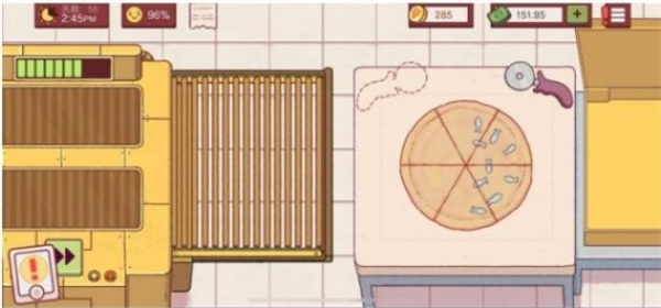 可口的披萨美味的披萨11