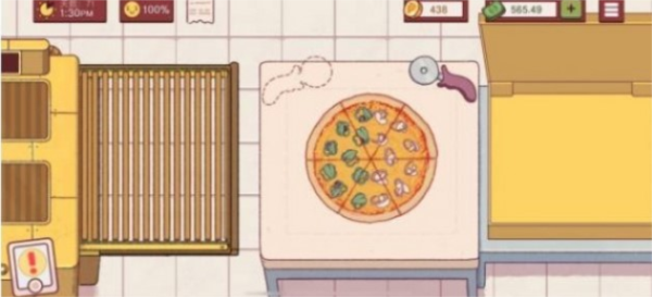 可口的披萨美味的披萨26