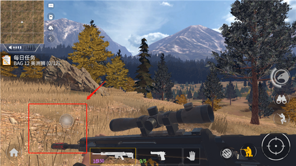 猎鹿人神枪手图片17