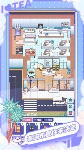 网红奶茶店养成记内置菜单版