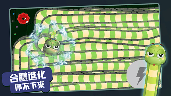 贪吃蛇进化论内置功能菜单