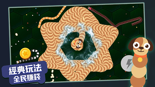 贪吃蛇进化论内置功能菜单