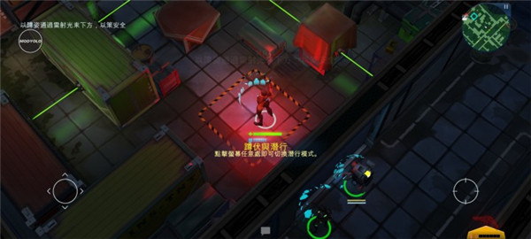 太空刑警3内置菜单版10