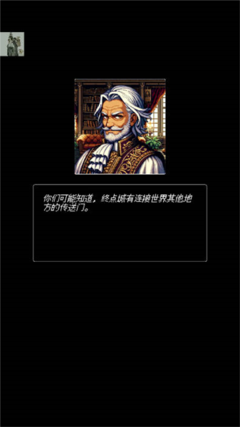 夺宝英雄内置功能菜单版(H&S Kingdom)