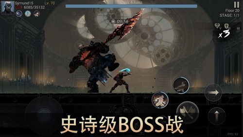 恶魔猎手暗影世界内置修改版(Shadow Hunter: Lost World Premium)