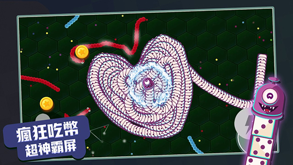 贪吃蛇进化论内置功能菜单