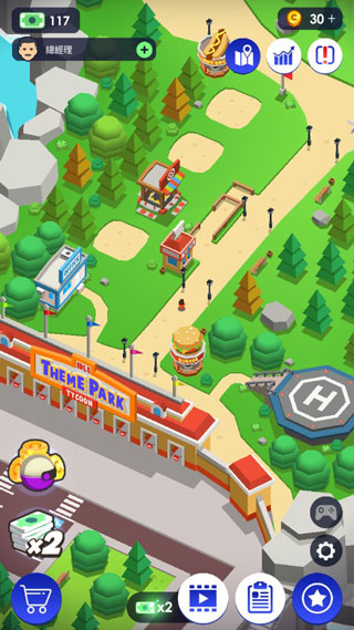 闲置主题公园大亨图片2