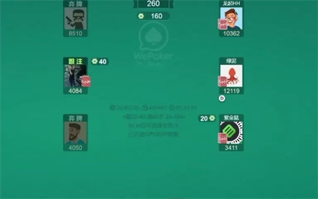 wepoker微扑克游戏