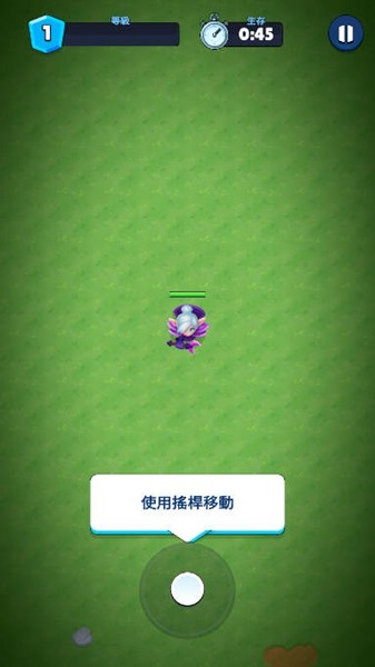 大逃杀部落生存内置菜单版