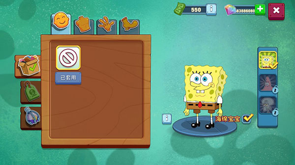 海绵宝宝餐厅模拟器中文版下载（SpongeBob - Krusty Cook Off）