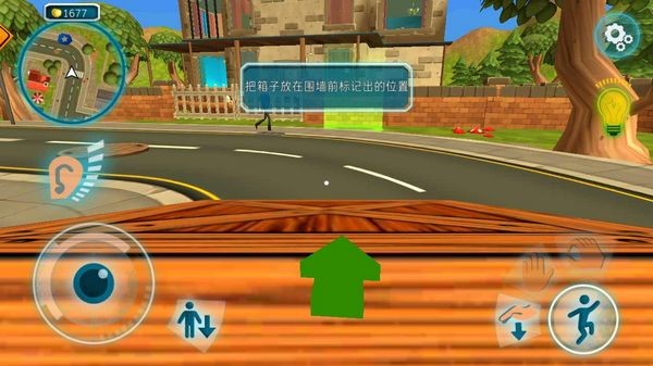 黑暗密语21.10下载无限金币（DarkRiddle）