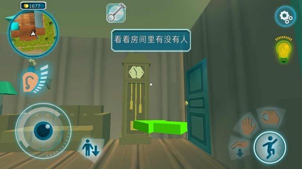 黑暗密语21.10下载无限金币（DarkRiddle）