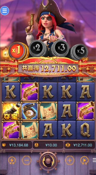 赏金女王模拟器(无限金币)官方版