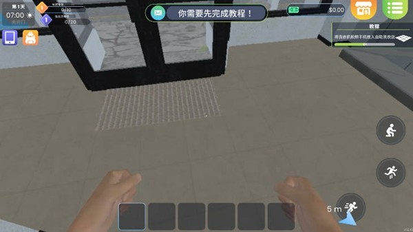 洗衣店模拟器无限金币版