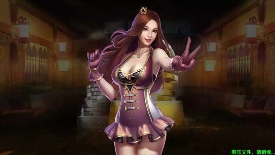 3621天庭娱乐官方版