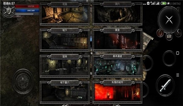 阿尼玛灵魂破解版（Anima）