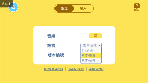 啊哈世界内置修改器图片12